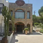La Rosa 3*
